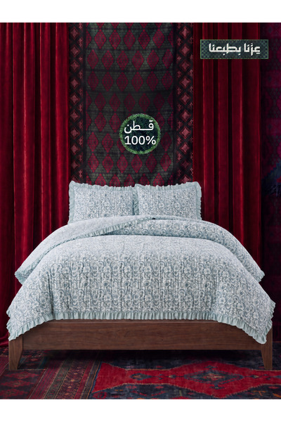 Bee Home 100% Cotton Double Quilt Duvet (3 Pieces)