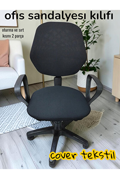 COVER TEKSTİL Müdür ofis Bilgisayar Sekreter Öğrenci Çalışma büro Koltuğu kıl...