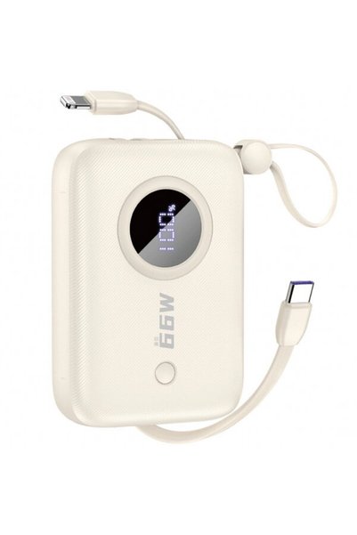 DUDAO Baterie Externa K14, 10000mAh, 66W, QC + PD, 1 x USB-A, 1 x USB-C, Bej