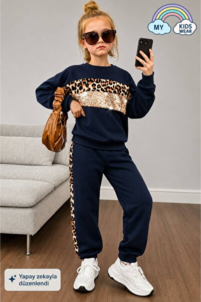 My Kids Wear Girl's Leopard Stripe Tracksuit Set 3-14 Years Old 12058