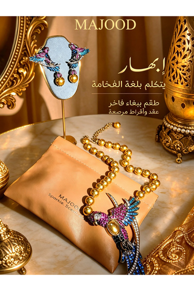 MAJOOD Elegant Vintage Parrot Jewelry Set for Women, Necklace Earrings with G...