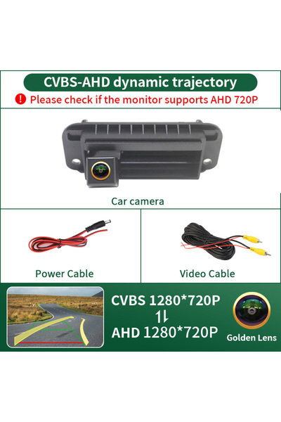 Choice4 كاميرا خلفية ديناميكية AHD1080P للسيارة لمرسيدس بنز الفئة C C180 C200...