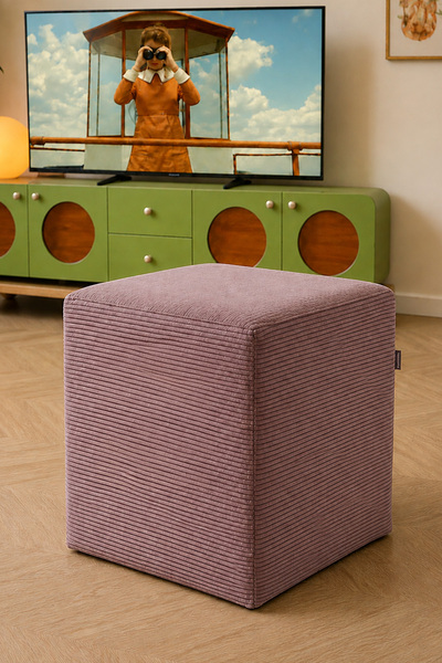 Homedius Çok Amaçlı Puf Qube Fitilli 40x40x40