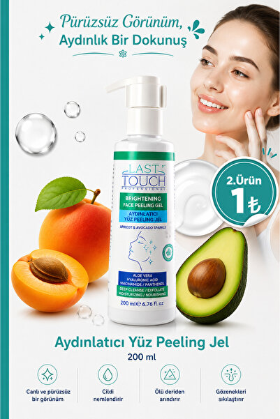 LAST TOUCH Kayısı Çekirdeği Tanecikli, Ölü Derilerden Arındırıcı, Aydınlatıcı...