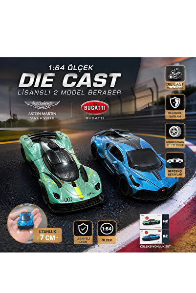 Boratila Toys 1:64 Scale Original Licensed Metal Die Cast Set of 2 Bugatti Di...