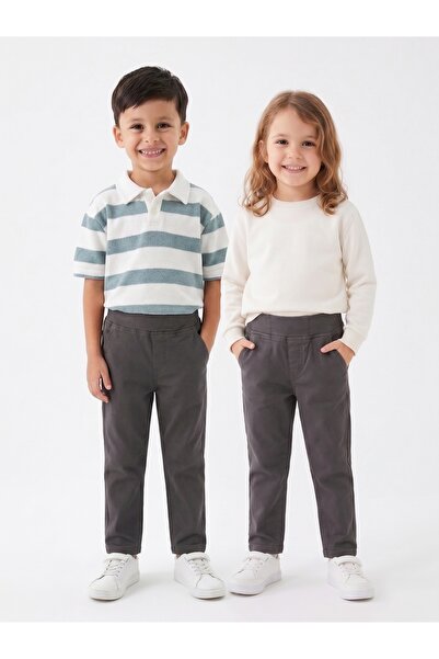 asiller Unisex Çocuk Ribana Bel Canvas Pamuklu ve Likralı Okul Pantolonu (Bir...
