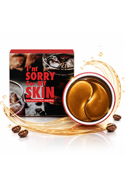 I'm Sorry For My Skin لصقات هيدروجيل للعين من آي مي سوري فور ماي سكين - لتقلي...
