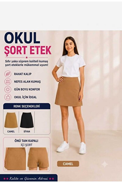 Genel Markalar ŞORT ETEK OKUL BEJ RENK 9*10*11*12*13*14*15*16