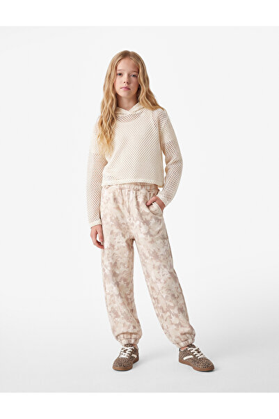 Koton Cotton Floral Patterned Balloon Sweatpants