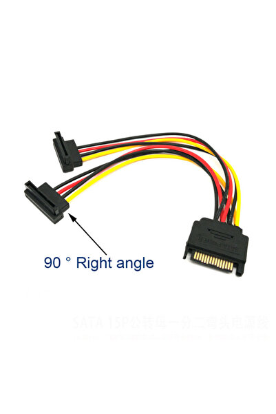 Choice Right angle OULLX SATA 1 Male to 2 Daul Female SATA Splitter Cable Har...