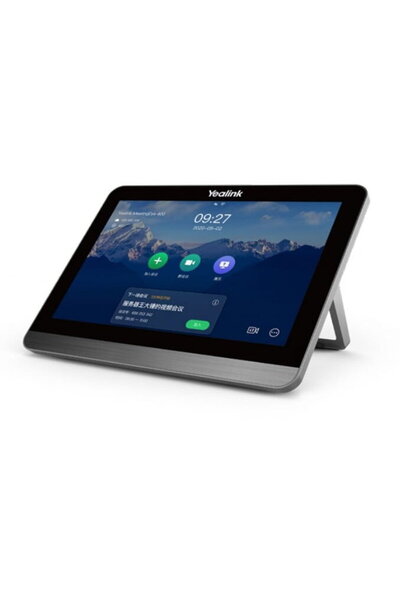 Yealink Controler pentru bara de intalniri A20/A30 | CTP18-STD