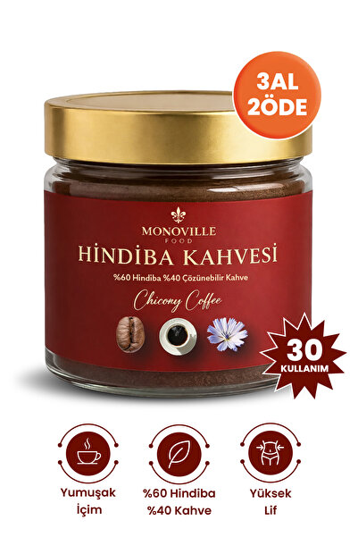 Monoville Hindiba Kahvesi 75 gr %60 Hindiba %40 Kahve Cam Kavanoz ( Chicory Coffee )