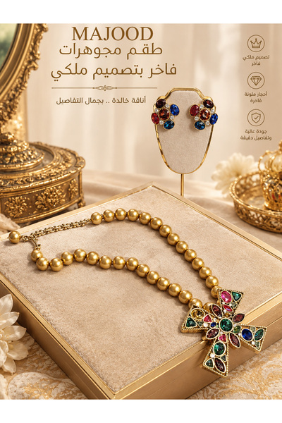 MAJOOD Elegant Colorful Gem & Golden Pearl Jewelry Set, Necklace and Earrings...