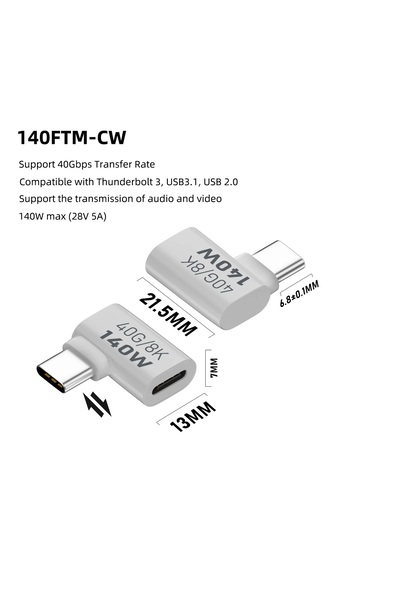 Choice1 قطعة واحدة من محول CG-CM-CW NNBILI PD140W USB-C أنثى إلى ذكر PD 3.1 T...