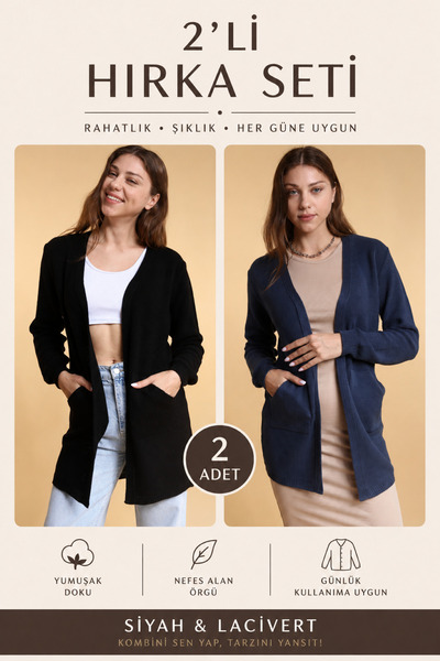 Devinka Women's Petrol Blue-Black 2-Pack Seasonal Knitwear Cardigan