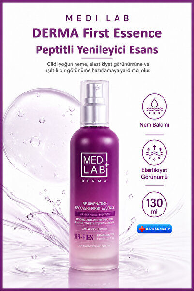 [DAYCELL] MEDI LAB⁺ Derma First Essence - Peptide Renewing Essence 130ml