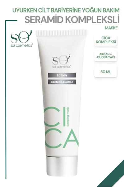 SOI Cosmetics Soi Cica Barrier Repair Set - 5 Ceramide Barrier Cream + Night Mask Set of 2