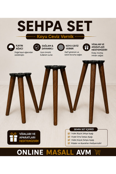 MASALL 39-44-49cm Wooden Set of 3 Zigon Coffee Table Legs Hornbeam