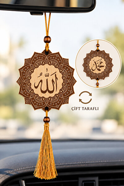 ZV Tasarım Atölyesi Çift Taraflı Ahşap Araba Dikiz Aynası Süsü Allah Muhammed...