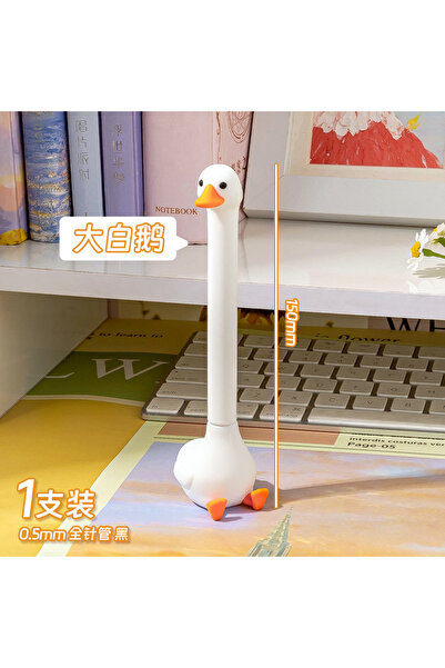 Choice3 Goose Creative Cartoon Animal Standing Gel Pen 0.5mm Black Gel Ink Pe...