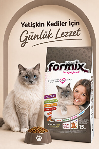 formix Sterilised Tavuklu Kısır Yetişkin Kedi Maması 15 kg