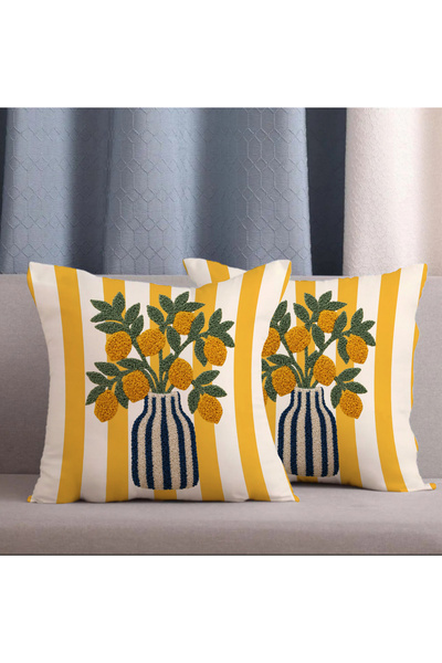 Alkan Homes 2-Piece Combination Punch Embroidery Look Floral Patterned Digita...