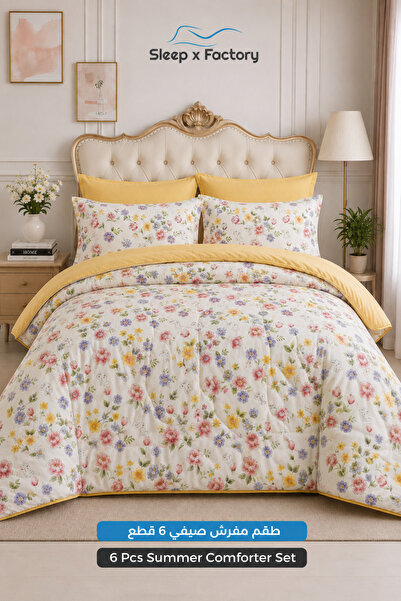 Sleep x Factory طقم لحاف قطني 100% قابل للعكس مكون من 6 قطع - أغطية سرير بنقش...
