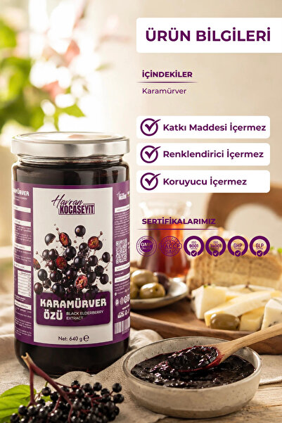HAVRAN KOCASEYİT Kara Mürver Özü 650 g