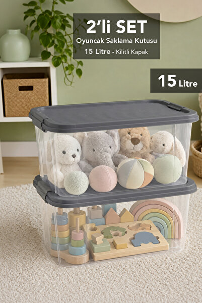 Meleni Baby 2-Piece Lockable Box - Toy Organizer Baby Kids Room Item Storage ...
