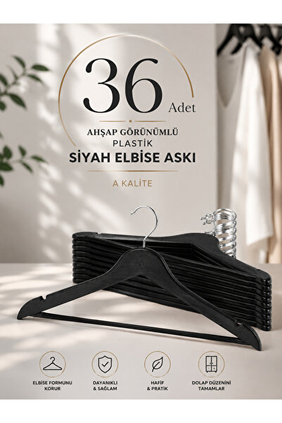 BabyLondy 36 Τεμάχια Ξύλινη εμφάνιση Πλαστική Μια Ποιοτική Μαύρη Κρεμάστρα Ρο...