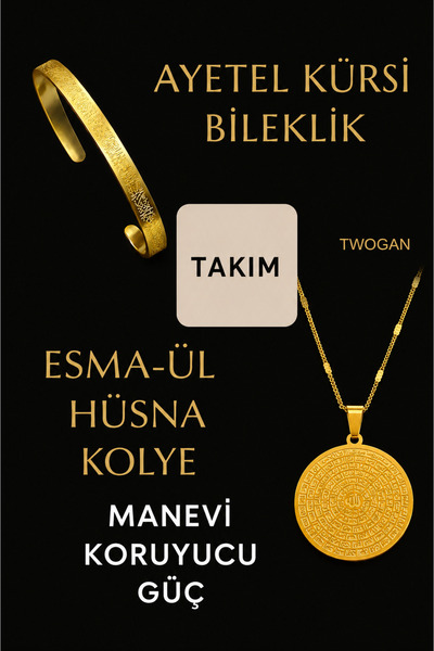 TWOGAN Ayetel Kürsi Bileklik, Esmaül Hüsna Kolye Takım, Allah 99 İsmi, Altın ...