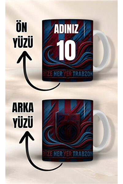 Evion Kişiye Özel Trabzon Temalı Kupa - Size Özel İsimli Bordo Mavi Taraftar ...
