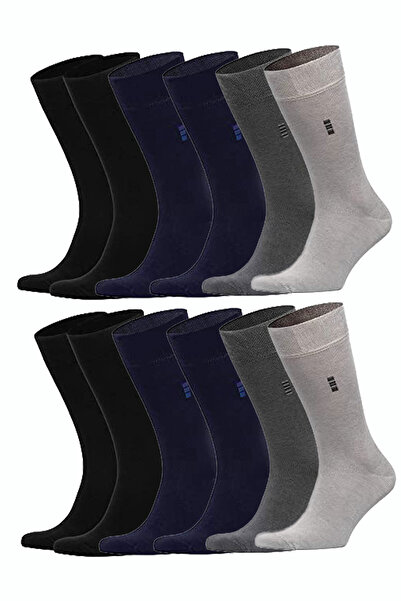 Hepsine Rakip 12 Pairs of Men's Bamboo Seamless Socks