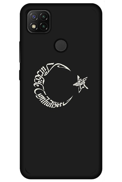 Zebana Xiaomi Redmi 9C Compatible Case Moon Star and Atatürk Silicone Case (P...