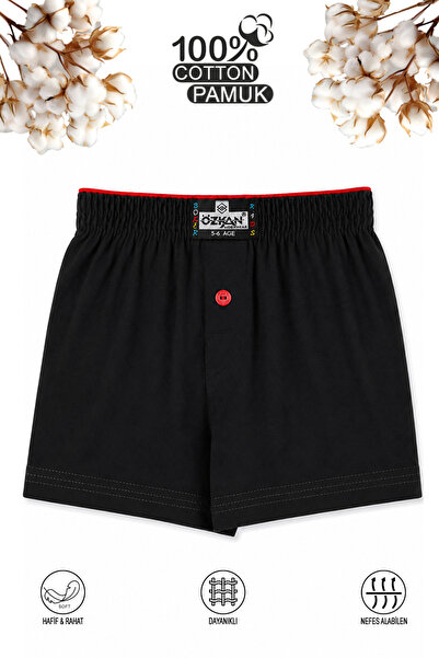 ÖZKAN underwear Боксери за момче Özkan 31223 - 100% памук, меки и удобни