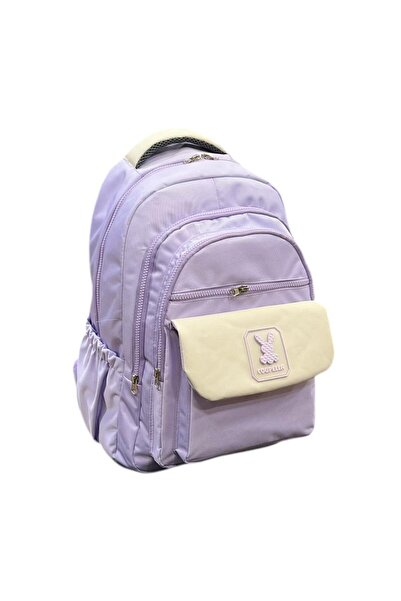 COUPELLA School and Backpack with Large Pockets and Flap Details