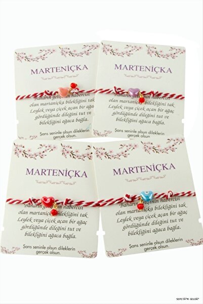 ZERO LAND Spt-Gld Heart Glass Beads Marteniçka String (44358) Bracelet Red