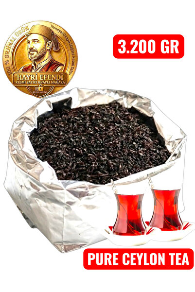 HayriEfendi Best Imported Medium Grain Leaked Sri Lanka 100%Ceylon Premium Bl...