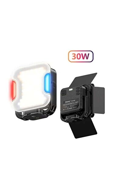 Jmary FM-328R Multi-Function Fill Light Adjustable Brightness & Color for Per...