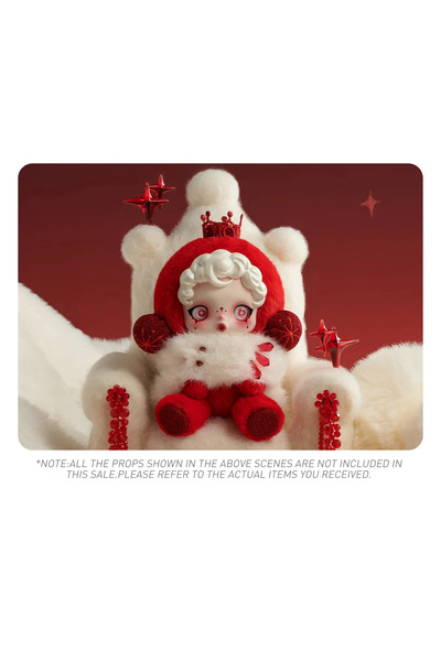 Pop Mart x Skullpanda POP MART Peluş Bebek "SKULLPANDA - Winter Syhphony Series" (Blind Box)