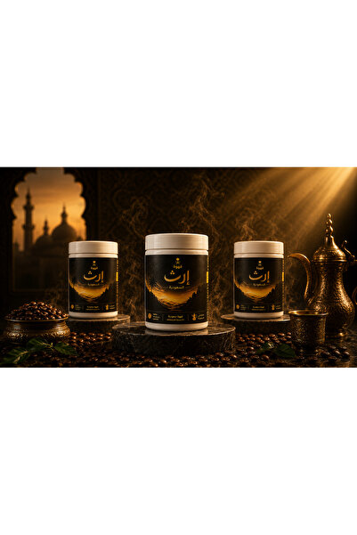 Erth Saudi Saudi Coffee: a True Heritage Aroma