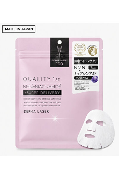 Quality 1st Derma Laser NMN + Niasinamid Nano Kapsül Yaşlanma Karşıtı Yüz Mas...