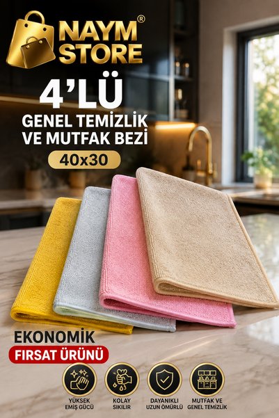 Naym Store 4-Piece Countertop Cloth Imported 40X30Cm Highly Water Absorbent, Easiest to Squeeze