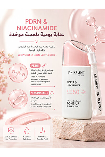DR.RASHEL Sunscreen D. Rashel Tone-Up Sunscreen Spf 50+ with Pdrn & Niacinami...