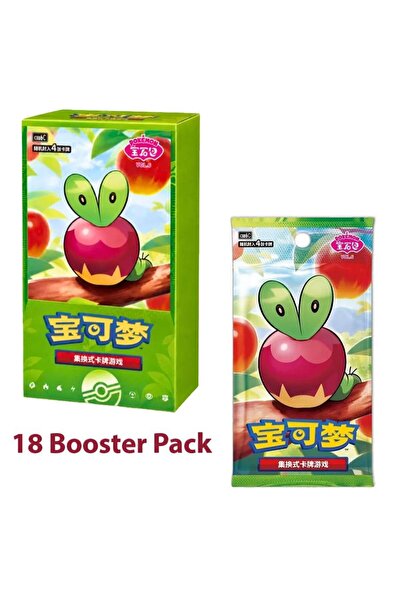 Pokemon Company Pokemon Tcg Chinese Gem Pack Vol. 6 Single Booster Packs