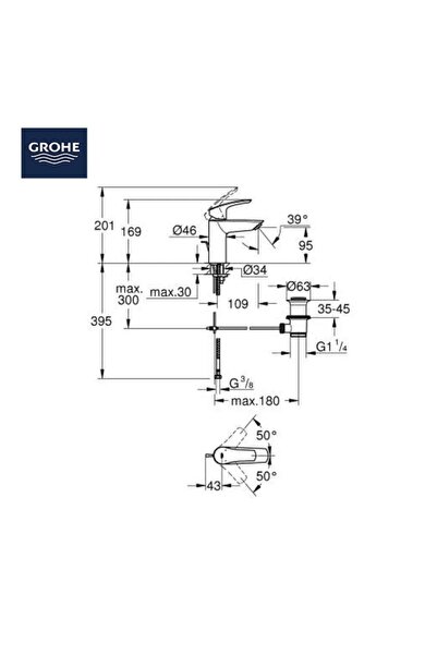 Grohe خلاط حوض يوروسمارت M S - SIZE