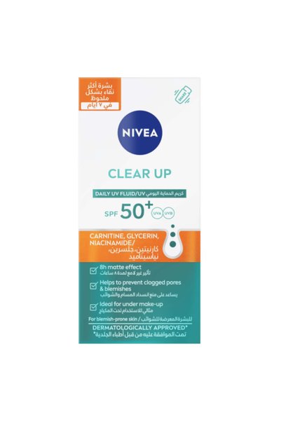 NIVEA كريم واقي شمس سائل شفاف بعامل حماية +50 مع النياسيناميد والجليسرين 40 مل