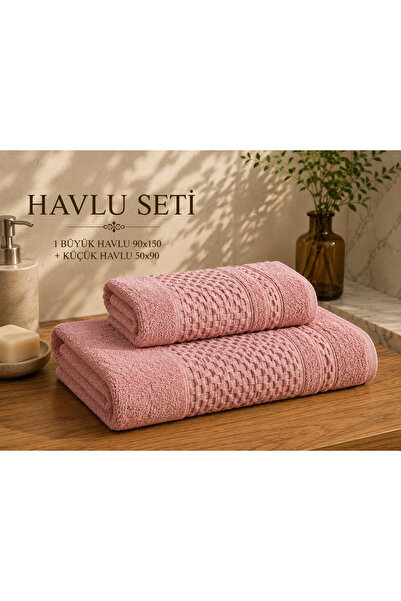 Lenaline Home Textile 2'li Koyu Pembe Havlu Seti 90x150 Banyo Havlusu + 50x90 El Yüz Havlusu Pamuklu