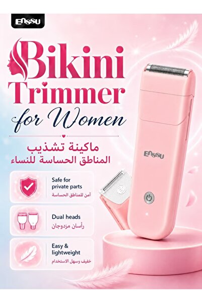 ENSSU 2-in-1 Ladies Bikini Trimmer & Body Shaver with Safe BladeLock Technolo...