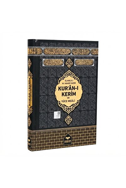 Furkan Neşriyat Cami Boy Kuranı Kerim ve Yüce Meali Kâbe 616 Sayfa 25x34 cm B...
